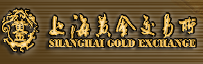 上海黄金交易所2025年5月8日交易行情